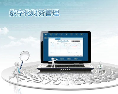 龍華專業工商執照代辦與公司報稅服務 錦繡前程商務秘書一站式解決方案